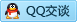 QQ在线咨询734909649